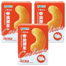 義美生機 香脆腰果, 150g, 3盒