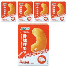 義美生機 香脆腰果, 150g, 5盒
