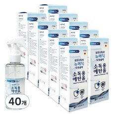 뉴메딕 소독용 에탄올 스프레이, 40개, 150ml