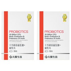 大醫生技 十方綜合益生菌+益生元 每包含300億活菌 SNQ和Monde Selection金獎雙重認證, 15包, 3g, 2盒
