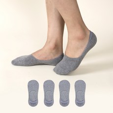 Goldman Socks 男士用 200針 運動雙層氣墊隱形襪 4雙組, 灰色