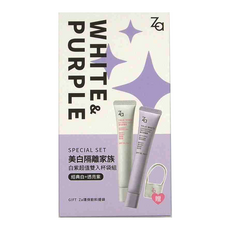 Za美白隔離家族白紫超值杯袋2件組, 35g, 1組