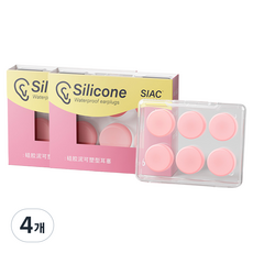 DK ONE 超輕量防噪音耳塞 粉紅色 2 x 0.7 cm, 4個, 6入