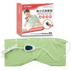 Comefree 動力式熱敷墊 關節 CF-2282P 30 x 60cm 510g, 1個