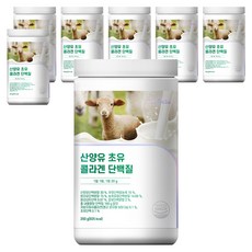 Perfecto 山羊初乳膠原蛋白粉, 250g, 7罐