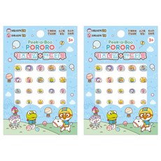 Pororo Peekaboo 兒童指甲貼+手紋身套組 SPR02, 混合顏色, 2套