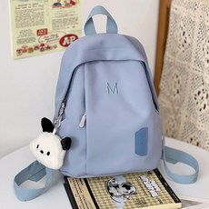 엘쏘 여성용 학생 M 포인트 데일리 백팩 키링 세트