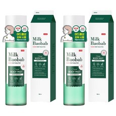 밀크바오밥 클리어 바디미스트, 2개, 150ml