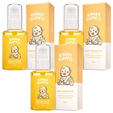 嬰兒護膚油, 60ml, 3個