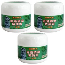 金門一條根舒活清涼按摩霜80ml -舒緩疲勞、清涼舒適, 1入, 3罐