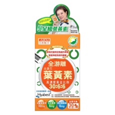 AJIOU 日本味王 全游離金盞花葉黃素膠囊 強化特別版, 30顆, 500mg, 1盒