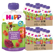 HiPP 喜寶 生機水果趣 石榴覆盆莓 1歲以上, 100g, 16包