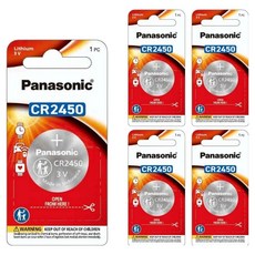 파나소닉 리퓸 코인 건전지 CR2450, 1개입, 5개