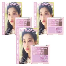 16brand 迷你雜誌彩妝盤 7.1g, Vol 07 Lilac Nostalgia Mood, 3盒