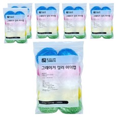 灰色染色乙烯基耳罩, 混色, 600件