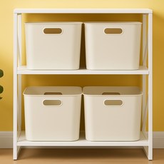 보노하우스 국내 제조 팬트리수납 정리 손잡이 바스켓, 아이보리, 4개