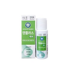 Denplus 粉狀牙膏, 20g, 1組