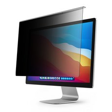SviEw 桌上型螢幕 筆記型電腦 資訊安全防窺片 560 x 340 x 2.5 mm, 單一商品, 1個