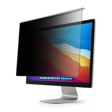 S-view 立式顯示器筆記本電腦信息保護膜 500 x 320 x 2.5 mm, 單品, 1個