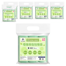 STAR CANDY 香氛垃圾袋 小款 檸檬 3捲, 14L, 6包