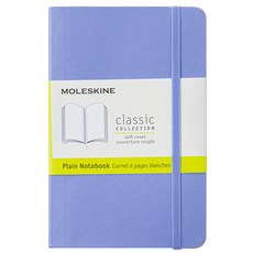 몰스킨 클래식 노트북 소프트 커버 Plain PK 9 x 14 cm, 하이드레인자 블루, 1개