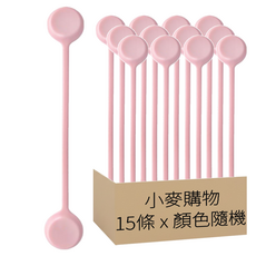 小麥購物 磁吸集線器 E057 4g, 顏色隨機, 15條