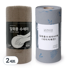 youhouse Melt-blown 拋棄式菜瓜布 60入 + Nature 壓紋菜瓜布 60入, 混色, 2套, 60個