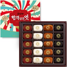 Hojeongga Pass Dam Eun糖果禮品套組, 250g, 1盒