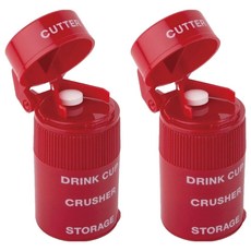 ezydose 切藥器 + 磨藥器 67825, 2個