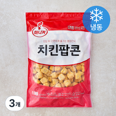 마니커 치킨팝콘 (냉동), 1kg, 3개