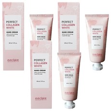 에바끌레르 콜라겐 핸드크림, 60ml, 3개