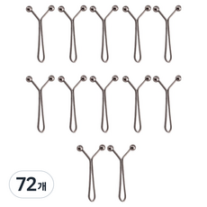 앙플러스 티 안나는 Y핀 허리 줄임 버클 조절 클립, 72개, 블랙