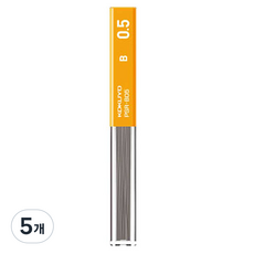 고쿠요 엔피츠 샤프 리필심 B, 5개, 0.5mm