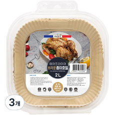 氣炸鍋方形烘焙紙, 3個