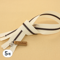 해피베어스 꾸뛰르 소잉 지퍼 50cm, 다크브라운, 5개