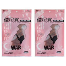 佳尼賀 里雞肉塊 天然手作無負擔 犬貓適用, 雞肉, 80g, 2包