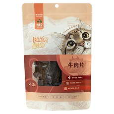 LOHAS 肉嗨吃 NAS 天然草本貓零食, 40g, 1包, 牛肉片