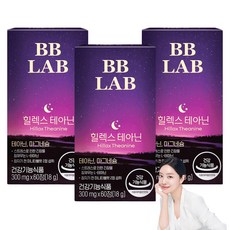 BB LABBB LAB 科研 Healex 茶氨酸 18g, 60顆, 3個