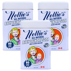 nellie's 嬰兒洗衣精 鐵罐, 3個, 1kg