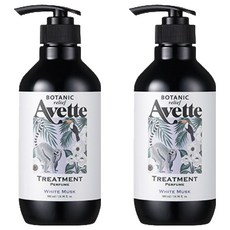 AVETTE 香氛護髮乳 白麝香, 500ml, 2個