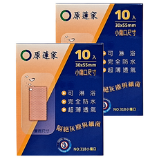 原薘家 防水小傷口尺寸OK繃 NO:318 黃色, 10入, 2盒