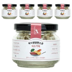 리틀스푼 뚝딱영양한스푼 이유식, 채소맛, 5개, 25g