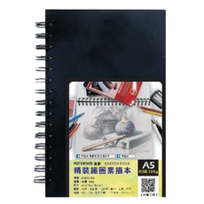POTENTATE 遵爵 精裝鐵圈素描本, A5 80張 100g 素描本, 1本