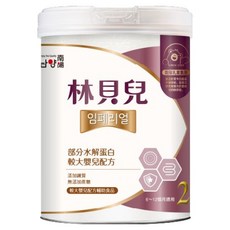 Namyang 南陽乳業 林貝兒 較大嬰兒配方奶粉 6-12個月, 750g, 12罐