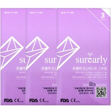 슈얼리 임신테스트 스트립, 3개입, 3개