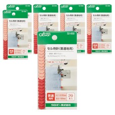 cl32-000-平待針20本入, 粉色, 6入