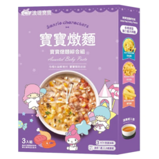 波堤寶寶 寶寶燉麵 綜合組 3包, 450g, 1盒
