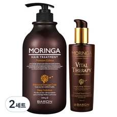 Baron Moringa 頭髮護理 1000g + Vital Therapy 頭髮精華 200ml, 2組