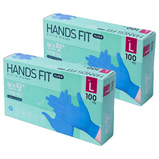 Hands Fit 丁腈Plus手套, 水藍色, 大(L), 2個