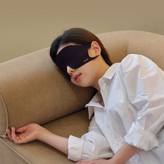 colskin 超輕膠原蛋白布料遮光舒眠眼罩